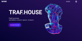 TRAF.HOUSE | Nataliia Stoianovska